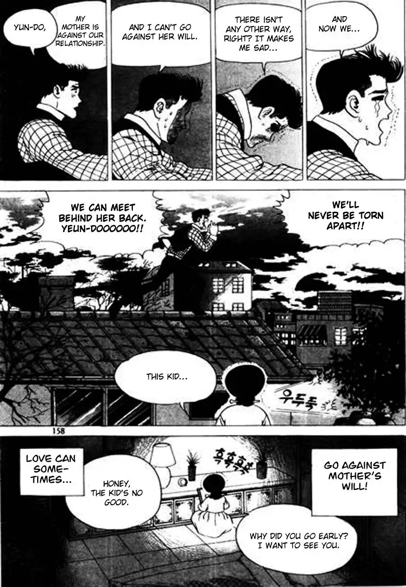 Nina Jalhae Chapter 27 15